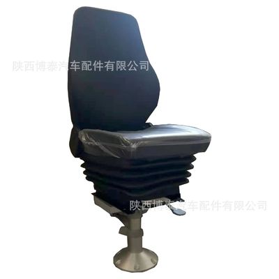 Mua Ghế ngậm cú sốc biển màu đen S802 Ghế treo cho thuyền online manufacture