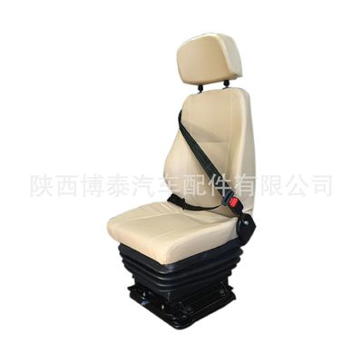 Mua Beige ưng điều chỉnh ghế tĩnh Máy chế tạo ghế online manufacture